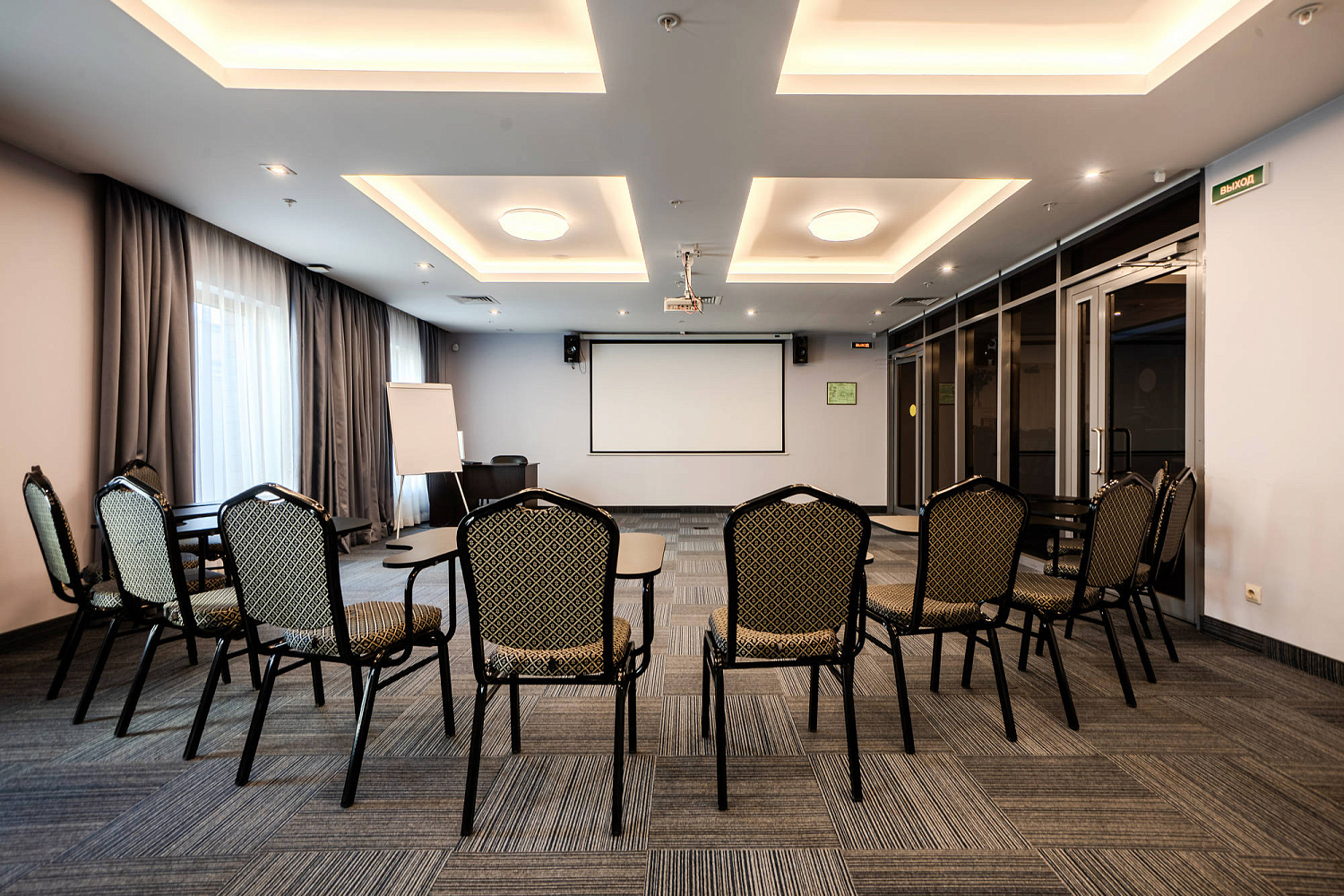 Конференц-зал